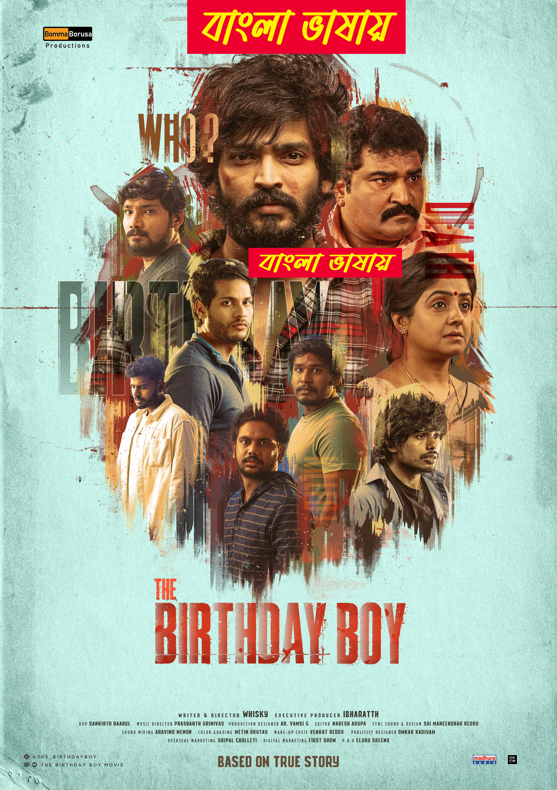 The Birthday Boy 2024 Bengali Dubbed Movie ORG 720p UNCUT WEB-DL 1Click Download