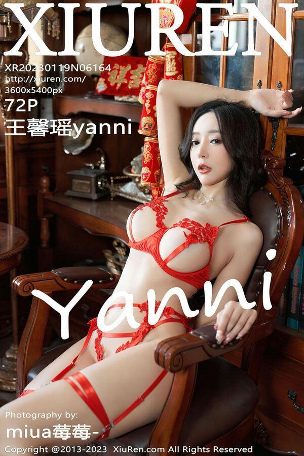 秀人网 Vol. 6164 王馨瑶yanni