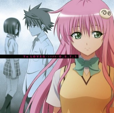 To Love-Ru Soundtrack