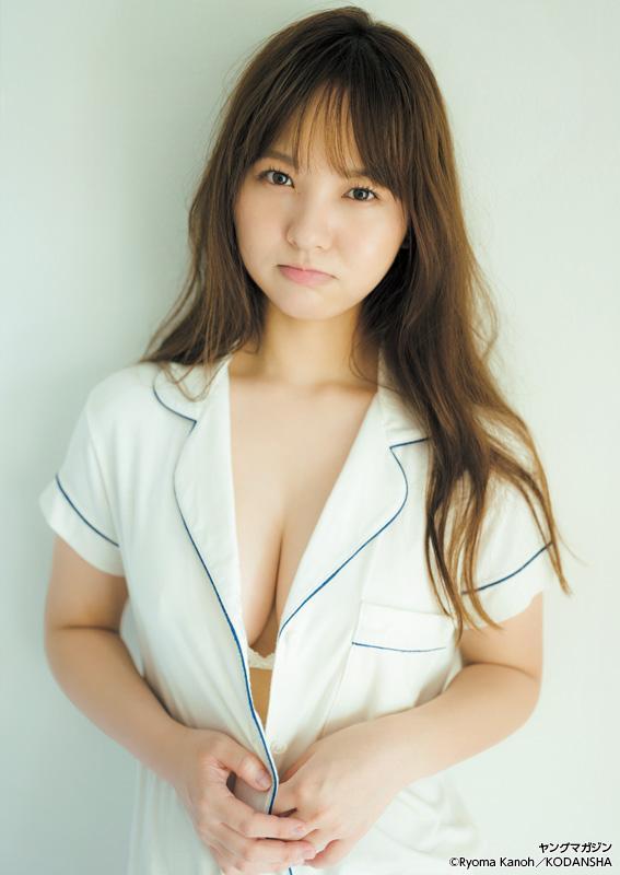 Yuzuha Hongo 本郷柚巴, Young Magazine 2023 No.20 (ヤングマガジン 2023年20号)(6)