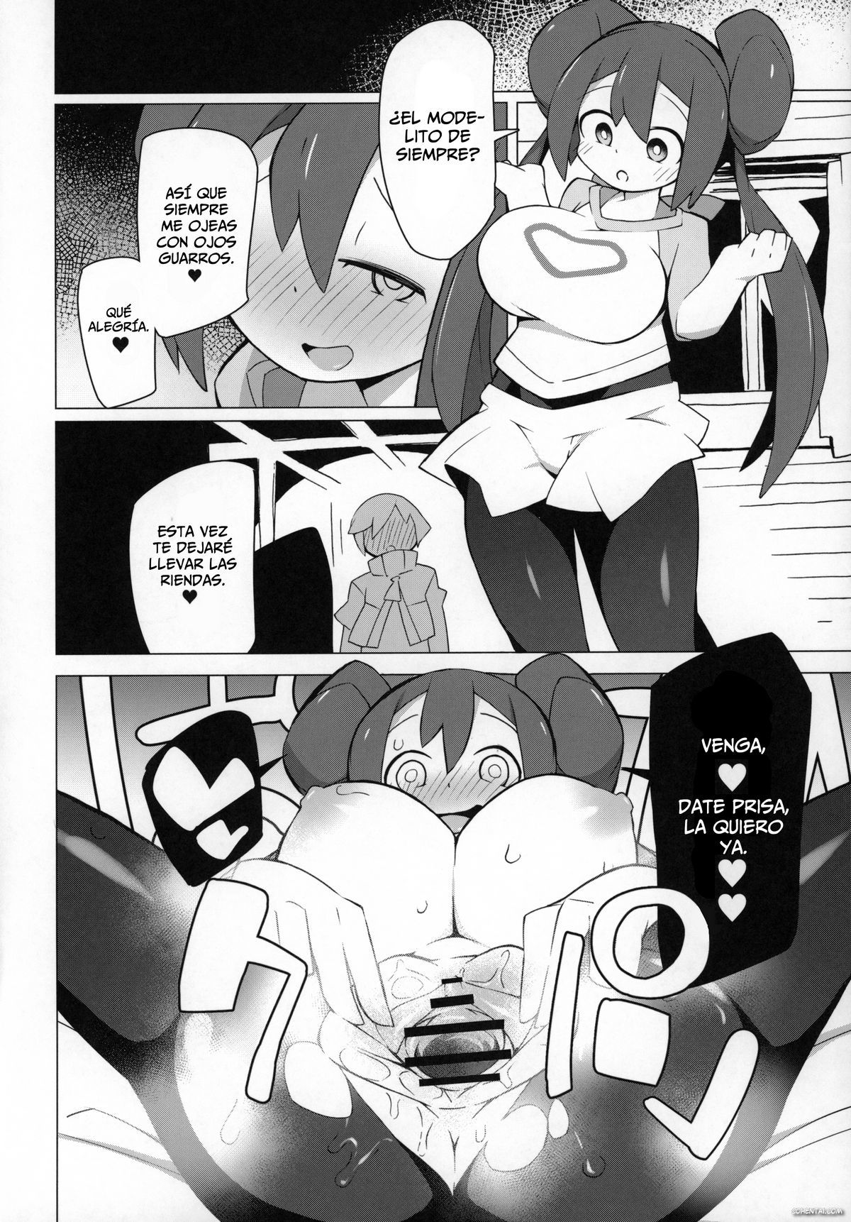 Marushii 2 (Pokémon Sun and Moon) xxx comics manga porno doujin hentai español sexo 