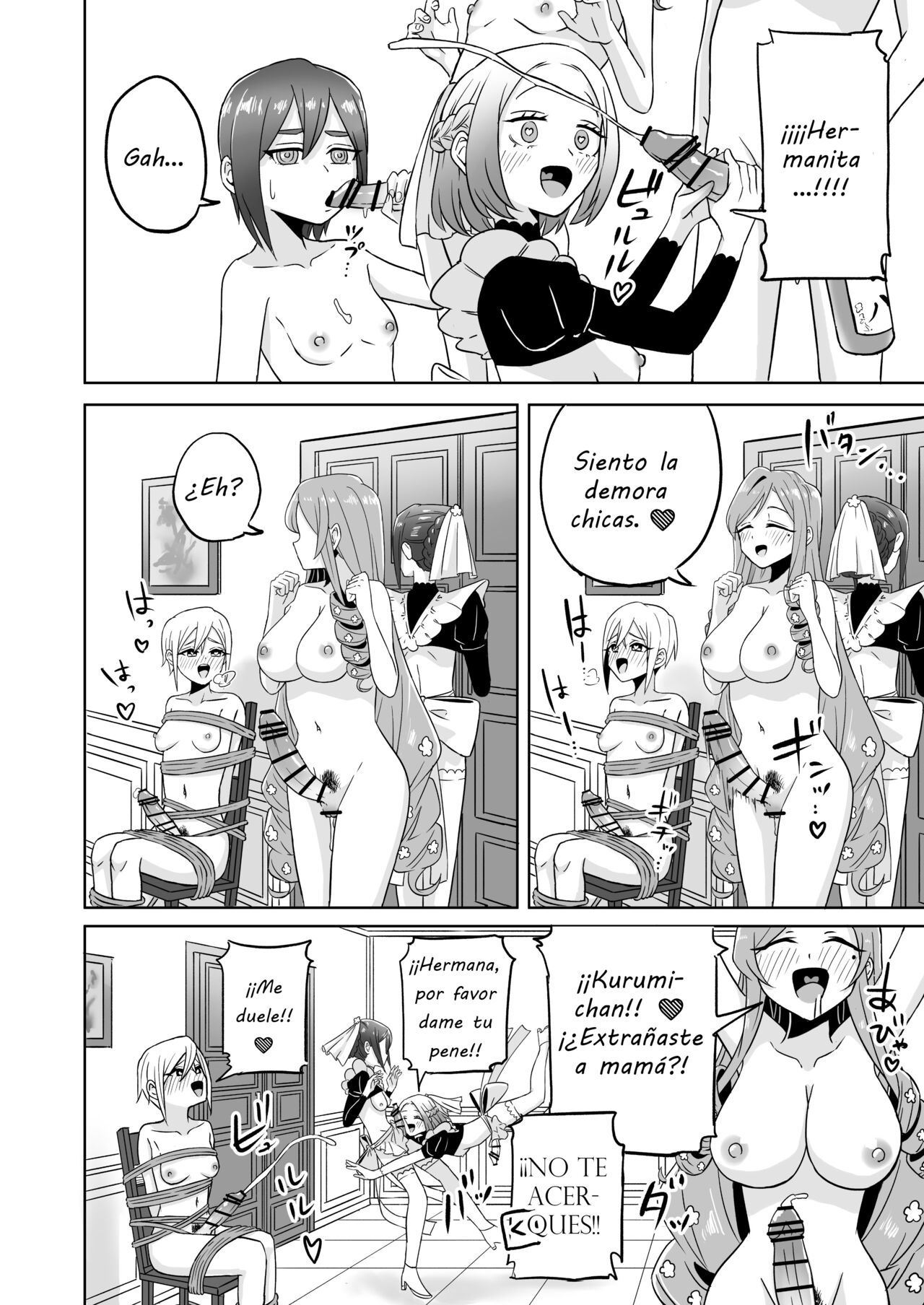 [shasha inu] Rentarou Family Futanari Party  Fiesta Futanari de la Familia Rentaro [Spanish]