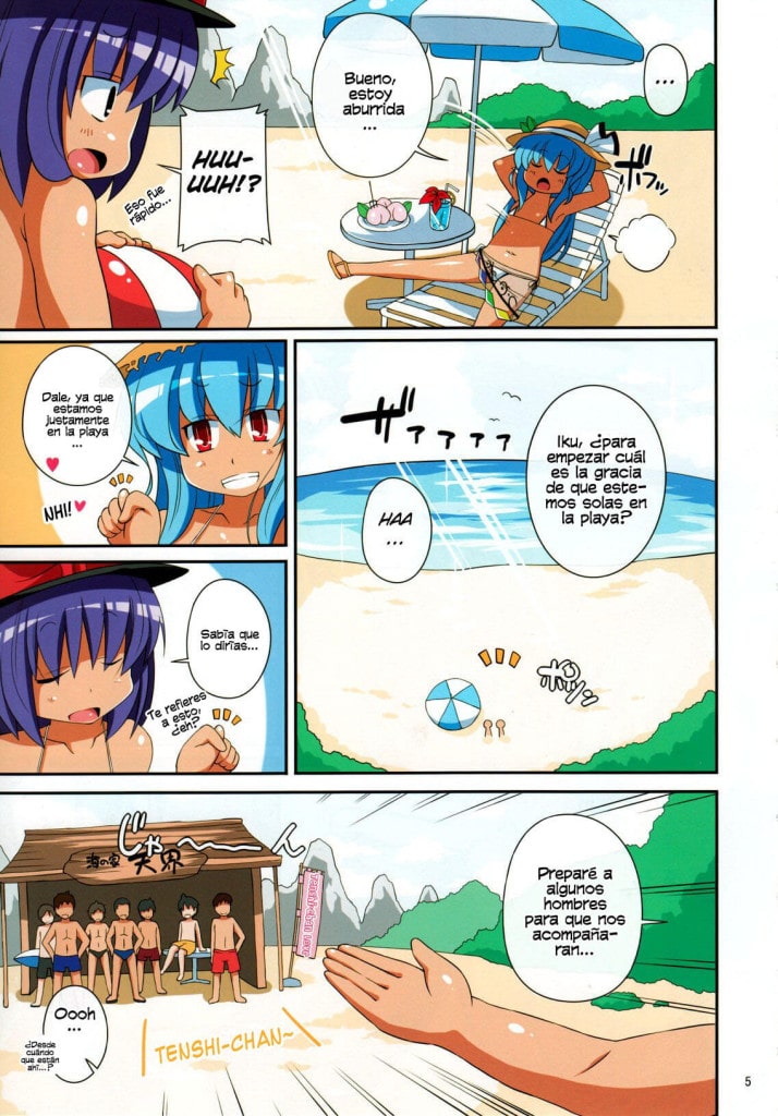 El Paraíso de la Playa (Comic Porno) - 3