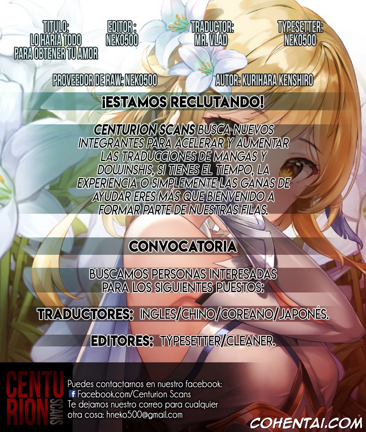 Kimi o Suki ni Shitai (COMIC ExE 23) xxx comics manga porno doujin hentai español sexo 