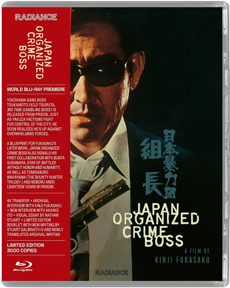 japan organied crime boss