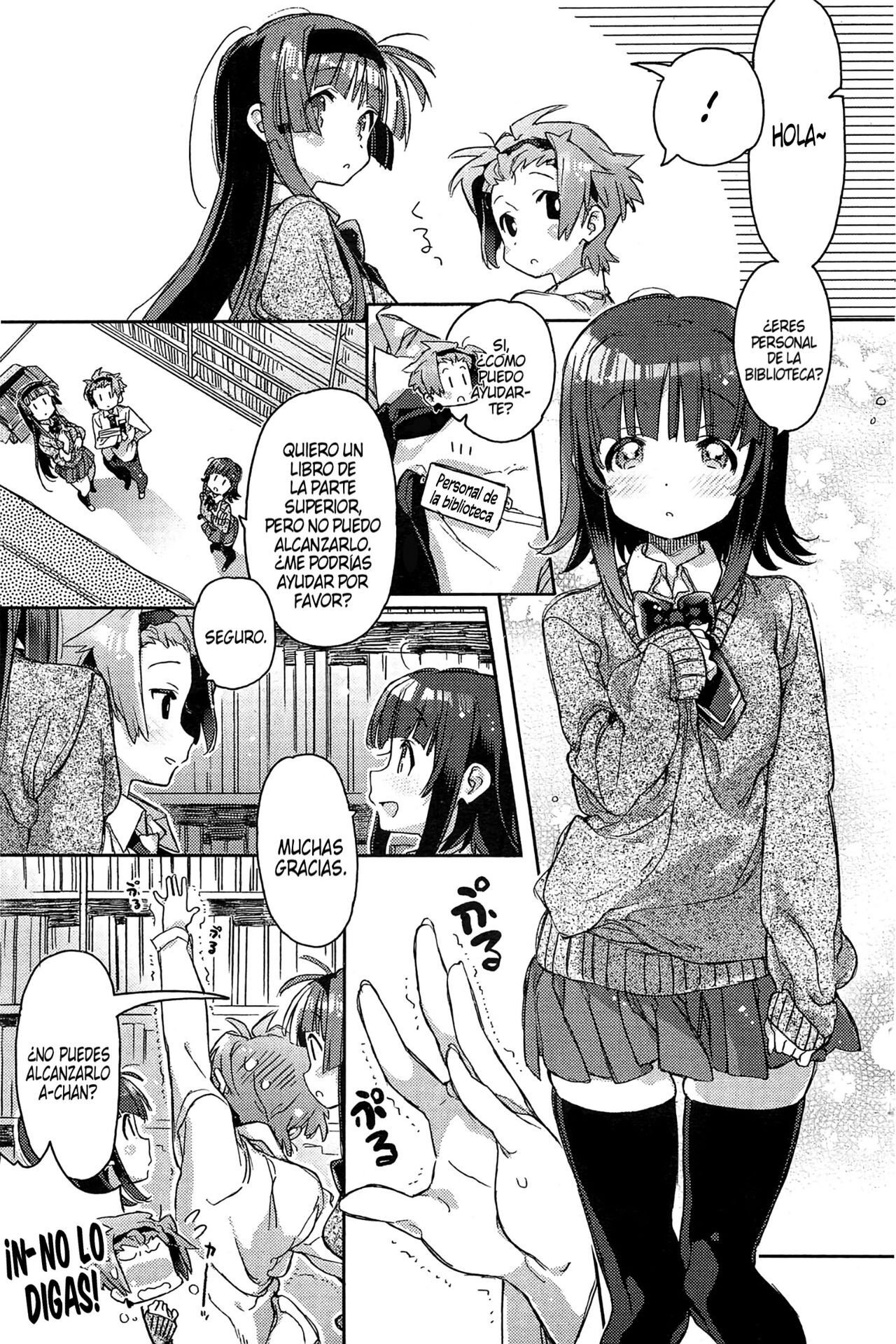 Choushin no Kanojo _ Tall Girlfriend - 4