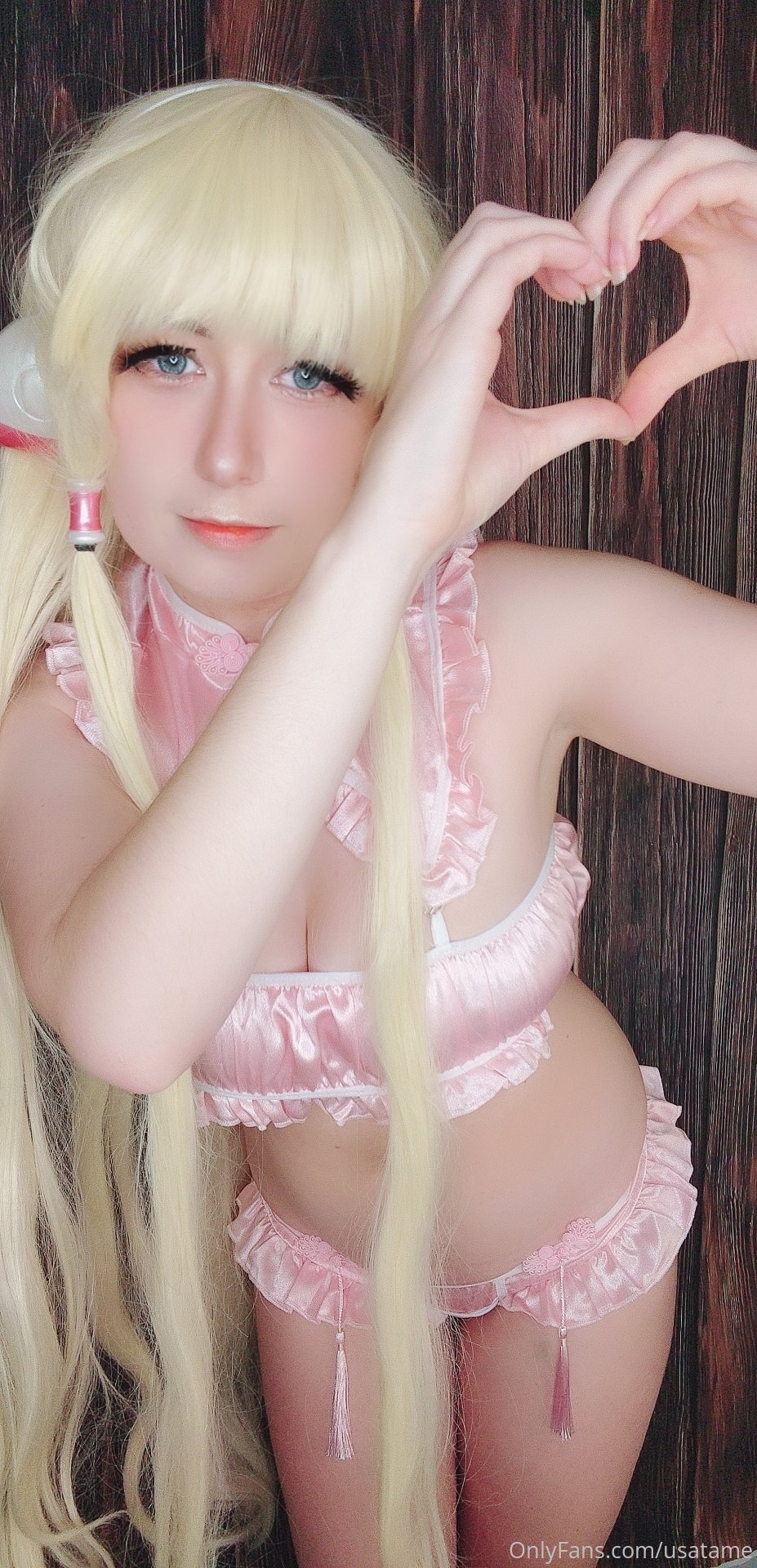 Usatame Patreon