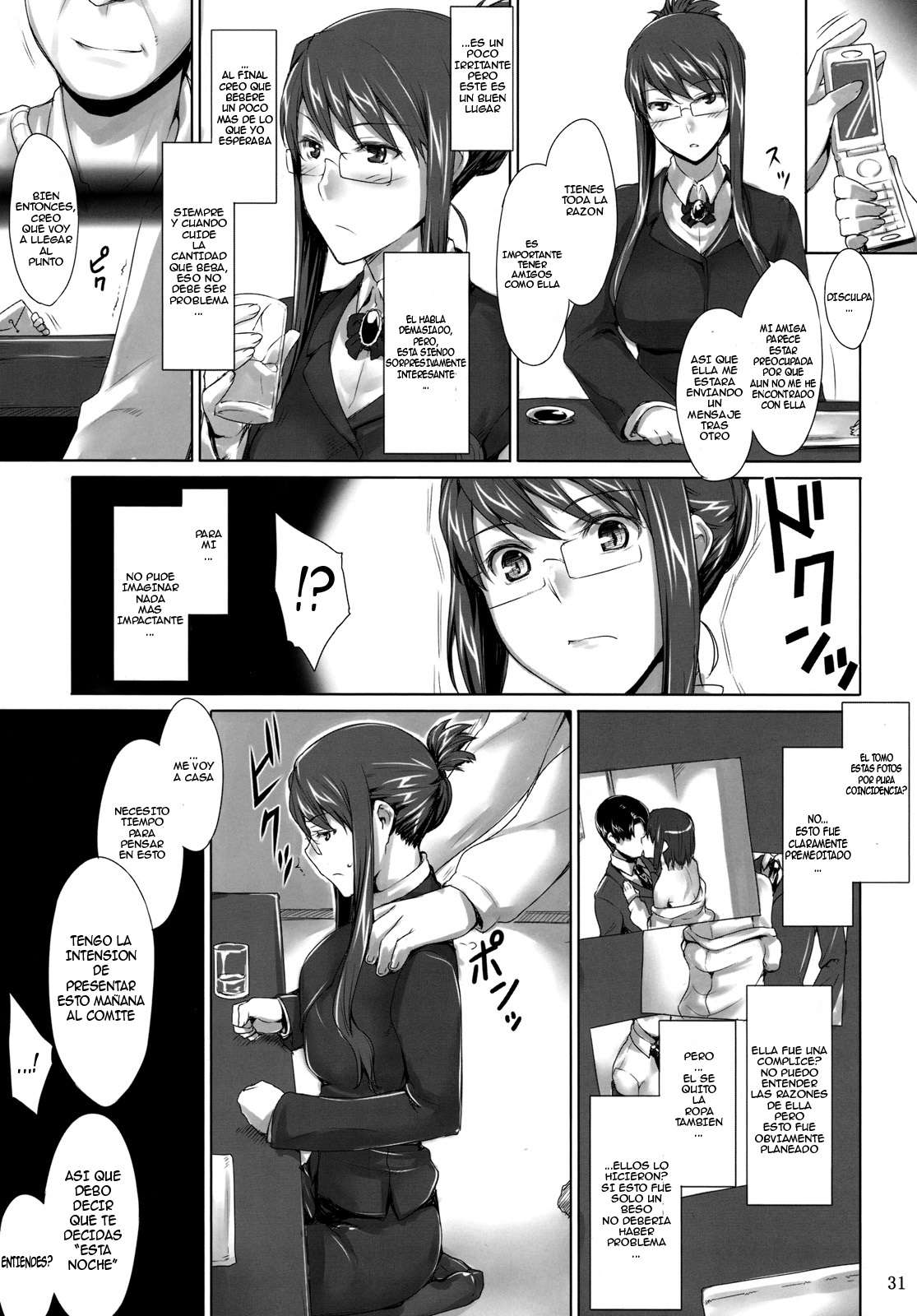 Las Circunstancias de Sakiko-san Chapter-1 - 29