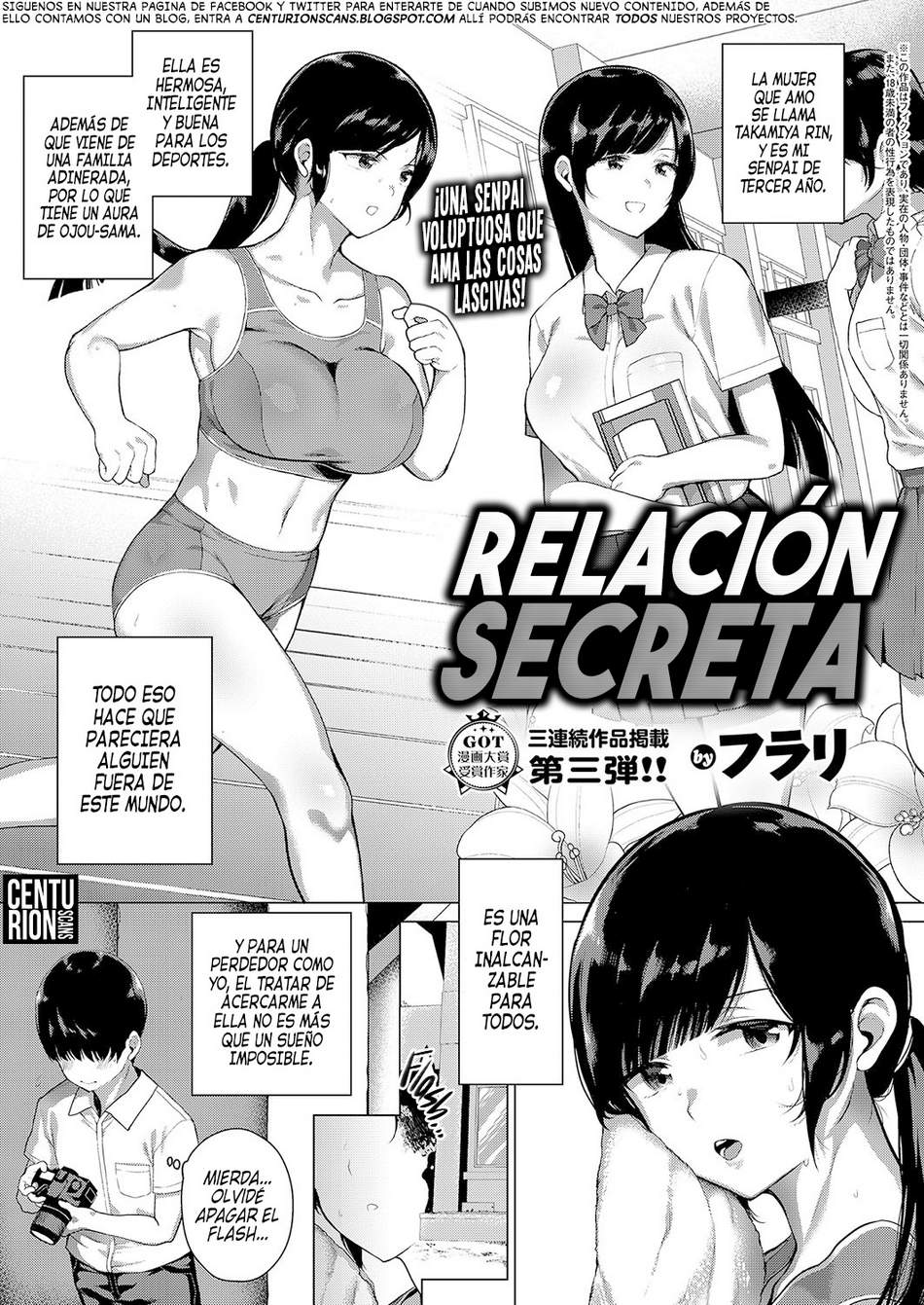 Relación Secreta - Page #1