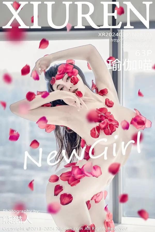 秀人网 Vol. 8175 瑜伽猫