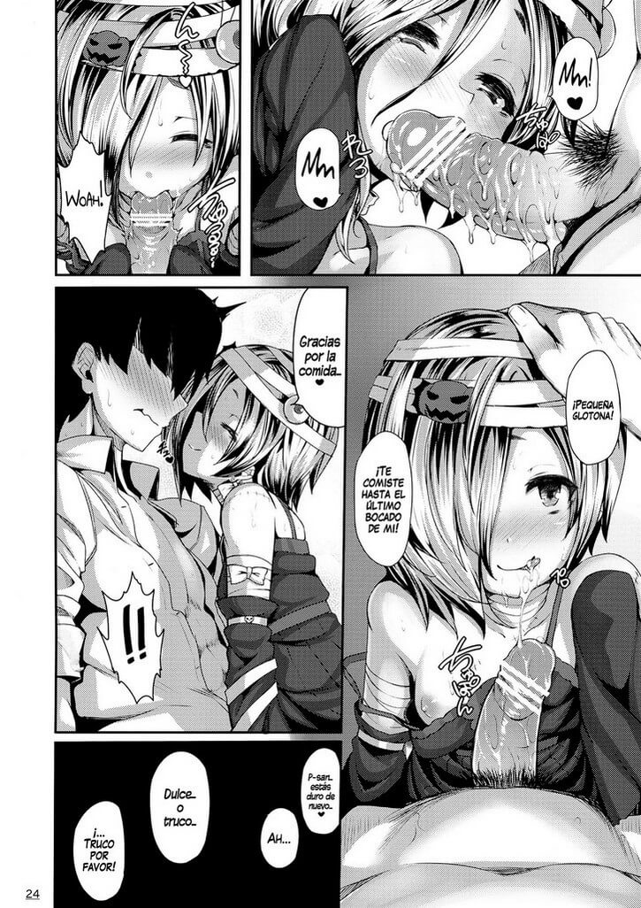 Trick Hentai - 23