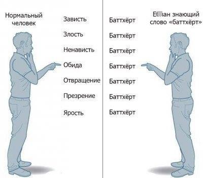 uhasA42t_o.jpg