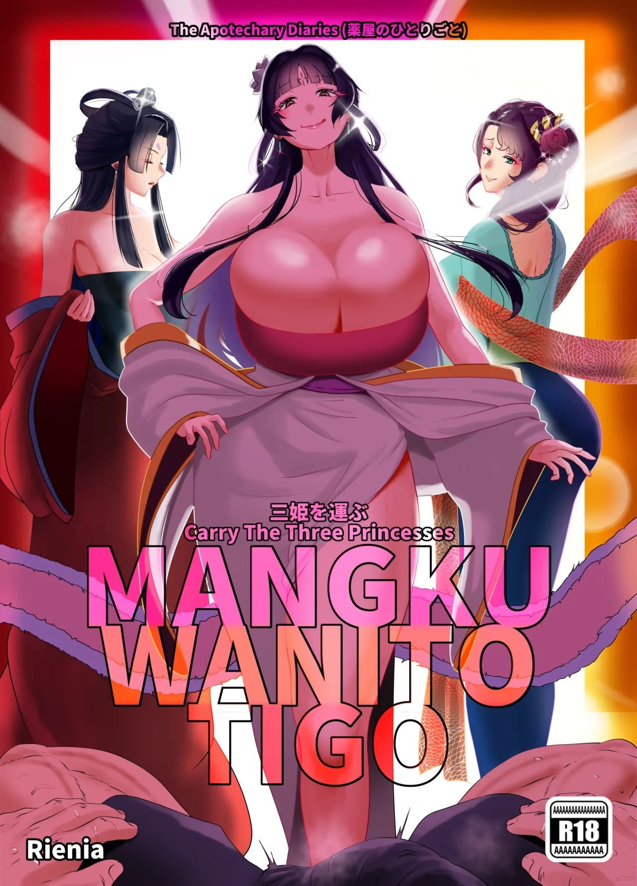 Mangku Wanito Tigo - 0