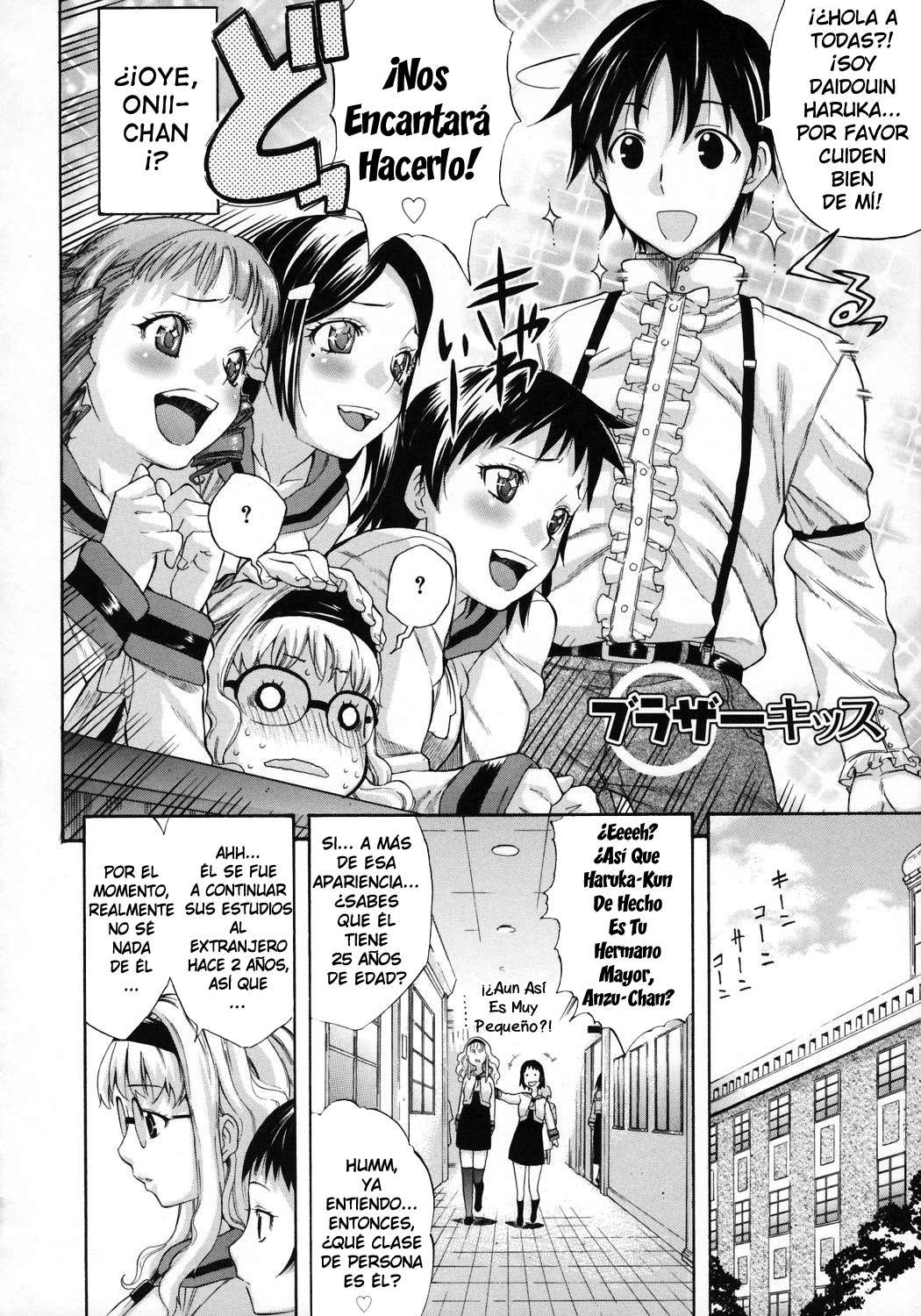 Happiness Chapter-5 - 1