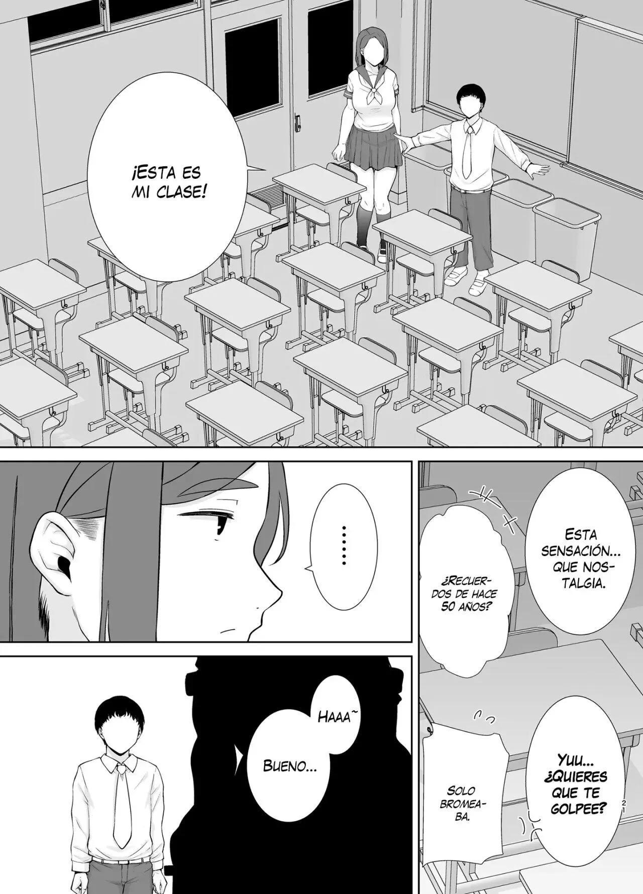 BOKU NO KAA-SAN DE BOKU NO SUKI NA HITO Cp-06 - 20