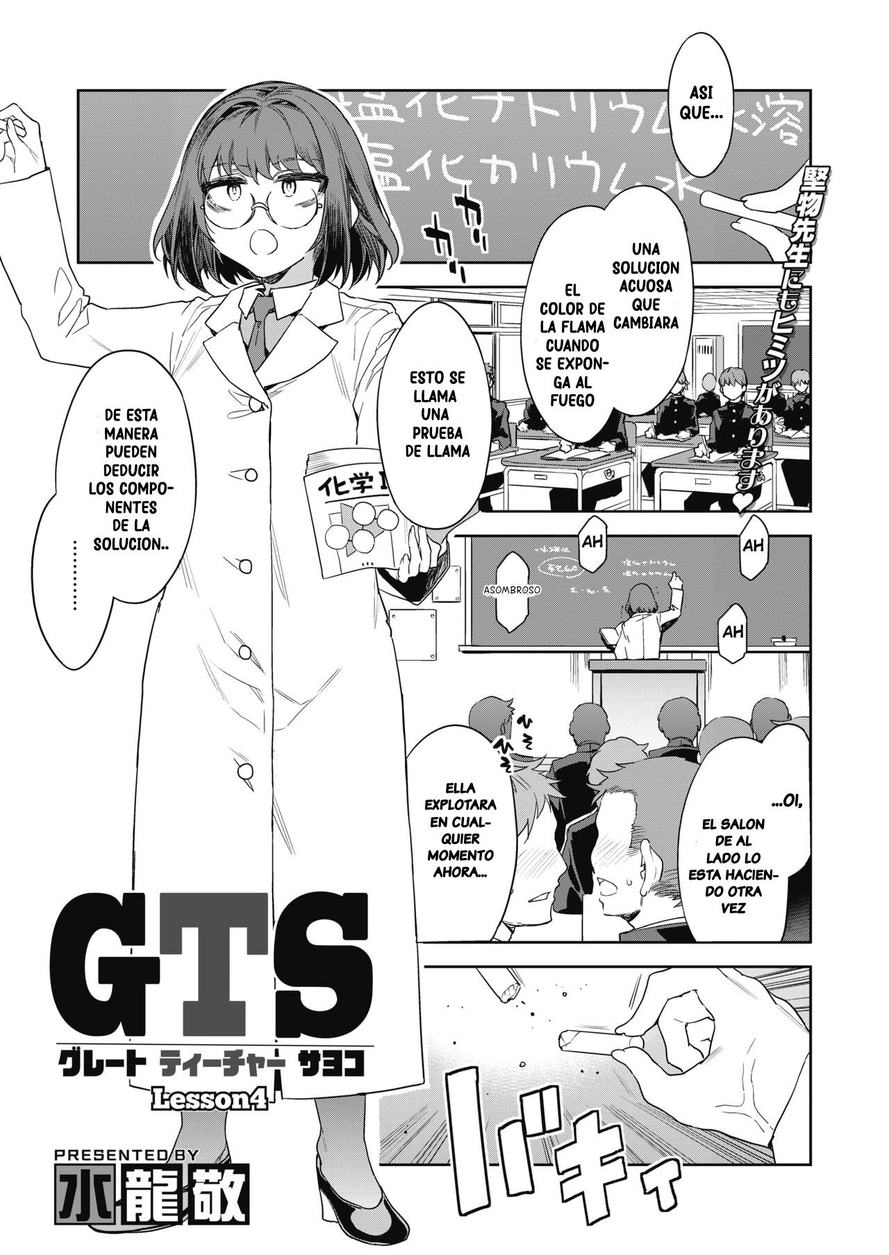 GTS - Great Teacher Sayoko Leccion 4 - 1