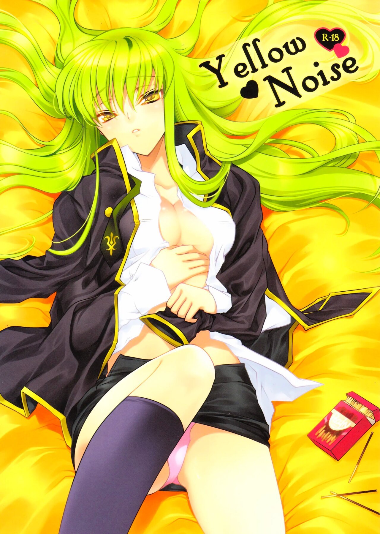 Code Geass Lelouch Of The Rebellion - Yellow Noise Round 1 - 0