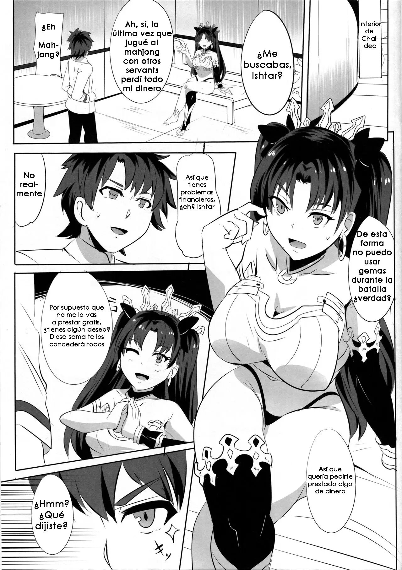 Ishtar no Yuetsu Saimin - 1