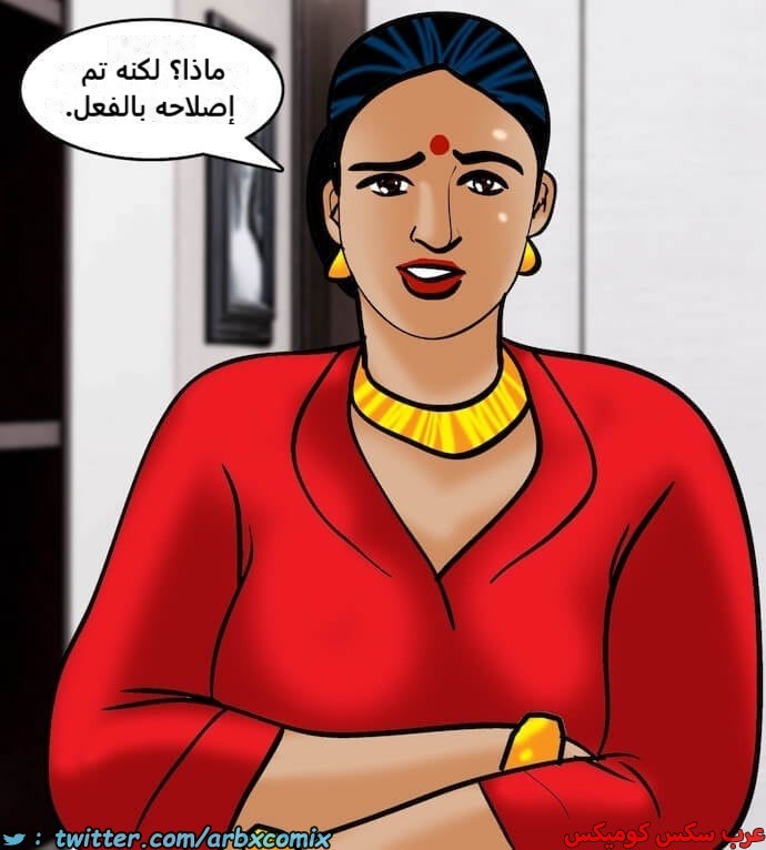 2395 فيلاما الجزء 78