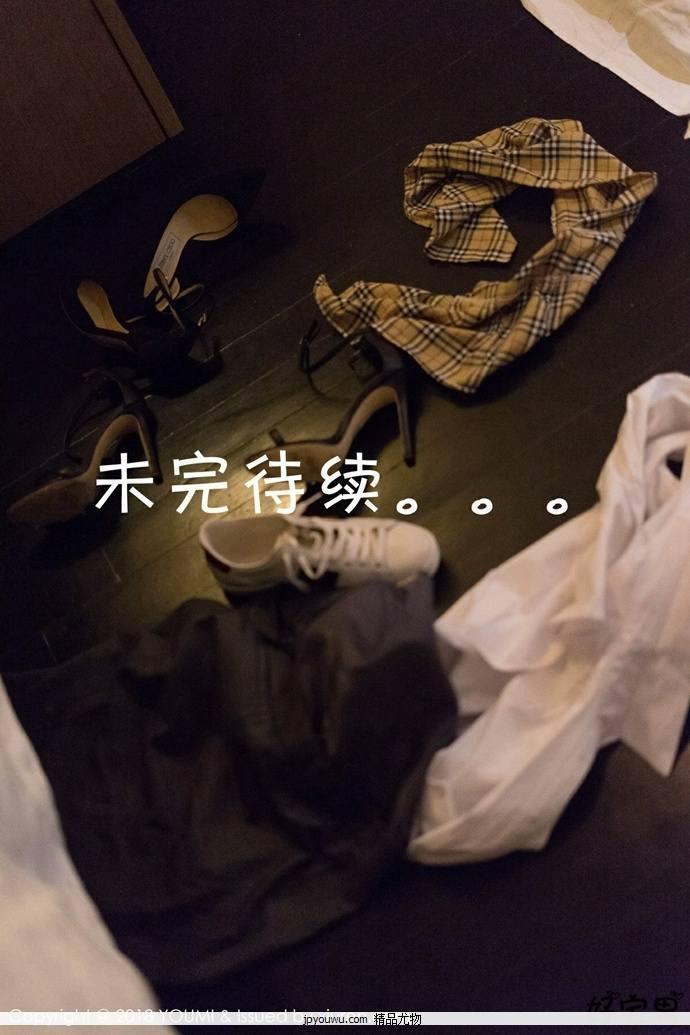 女教师教育学生和家长对话剧情写真(40)