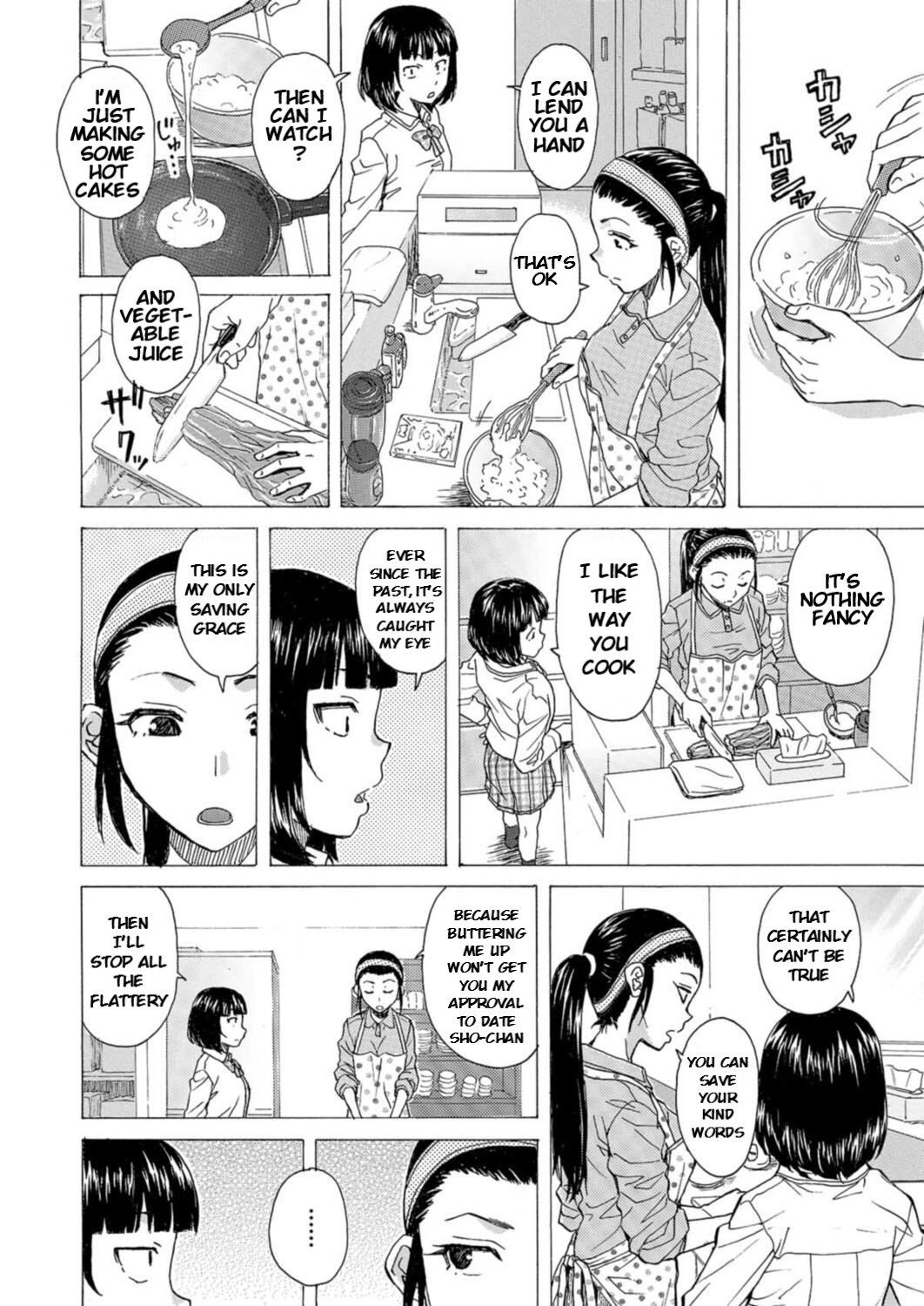 [Godletter] Yuya x Mom [ENG]