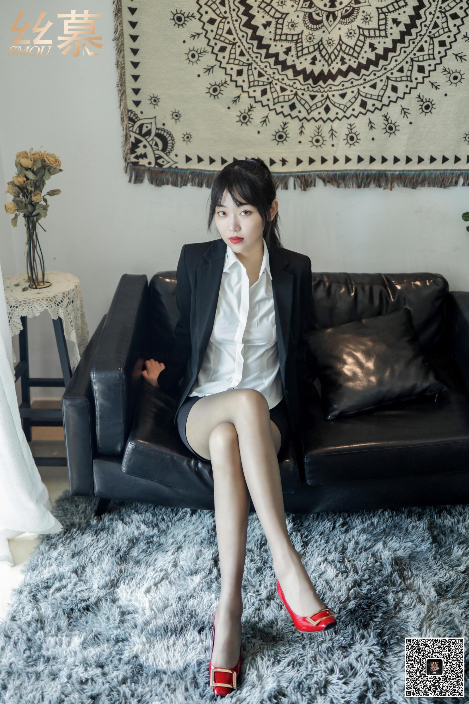 [丝慕SMOU] 特写集 TX061 颖儿《袜子收藏家》 美腿写真套图(10)
