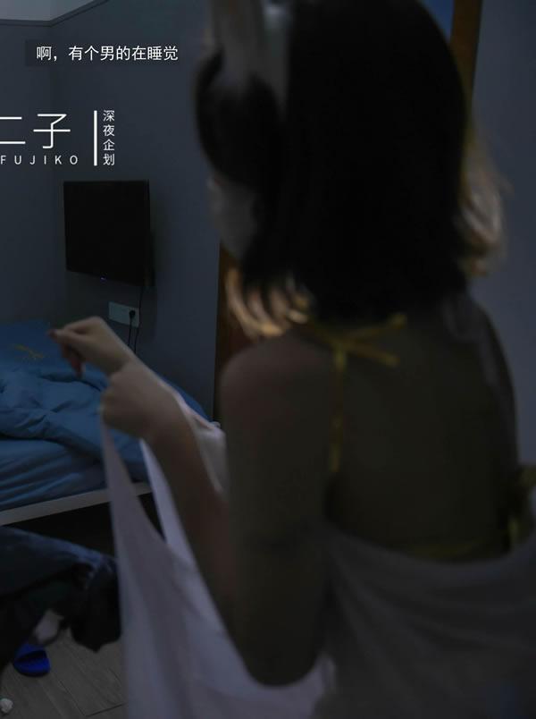 深夜出品女神峰不二子 - 仙女玉兔下凡榨精(16)