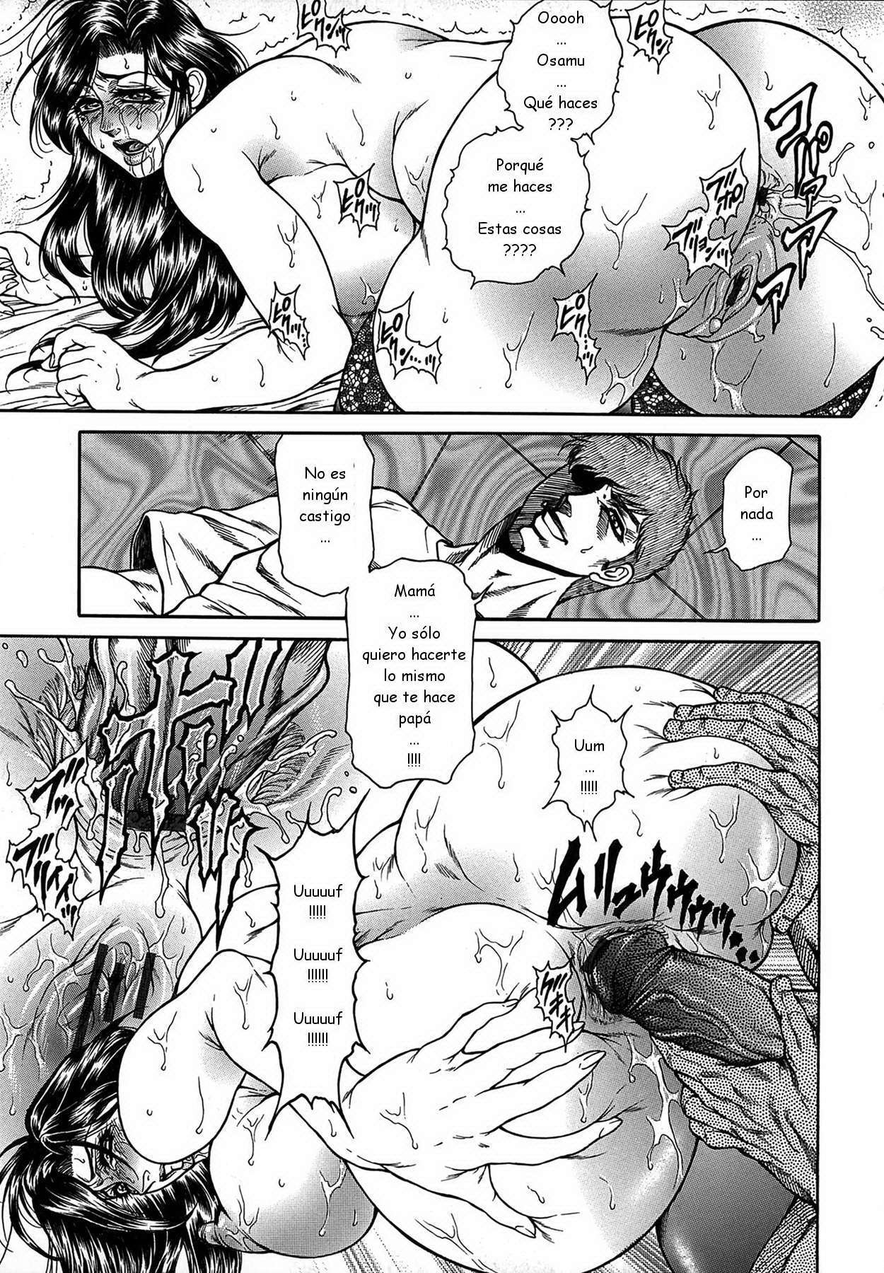 Hino Toshiyuki - Joshi Ana Shiho. Hitozuma Caster Koujoku Chigoku C 09 ESP