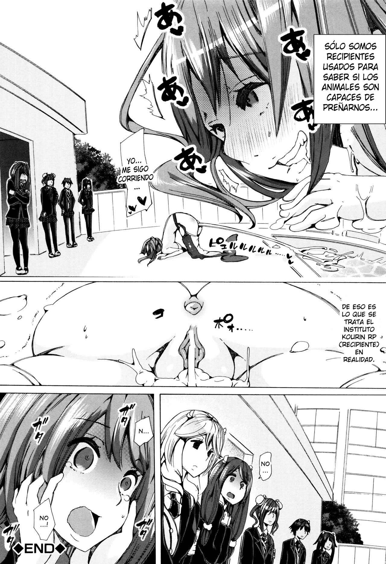 (Chikiko) Bestiality Class Ch 4 (Spanish) (TheSilverLine) - 31