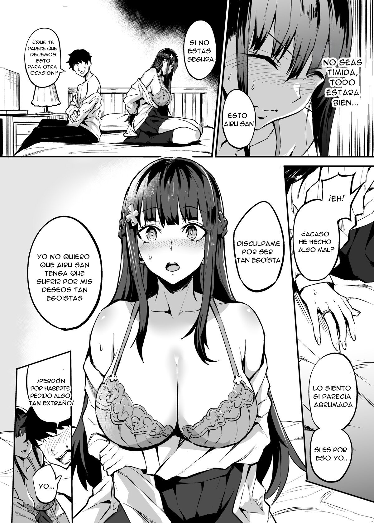 La infidelidad de una chica de pelo oscuro - Kurokami no Ko NTR Manga - 1