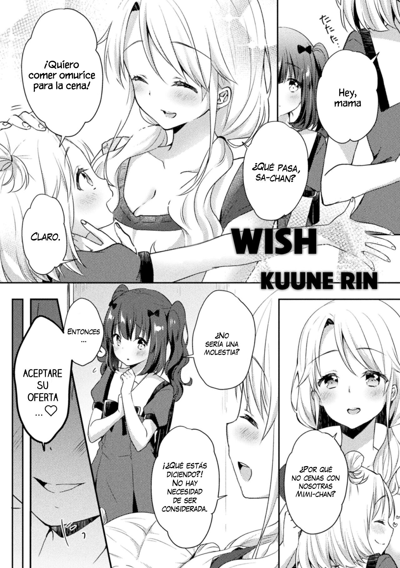 [Kuune Rin] Negaigoto (2D Comic Magazine Mamakatsu Yuri Ecchi Vol. 1) [Spanish] [Digital]
