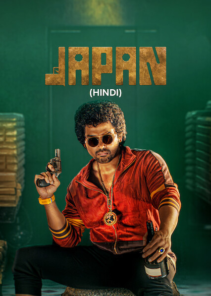 Japan 2024 Hindi Dubbed Movie ORG 720p WEB-DL 1Click Download