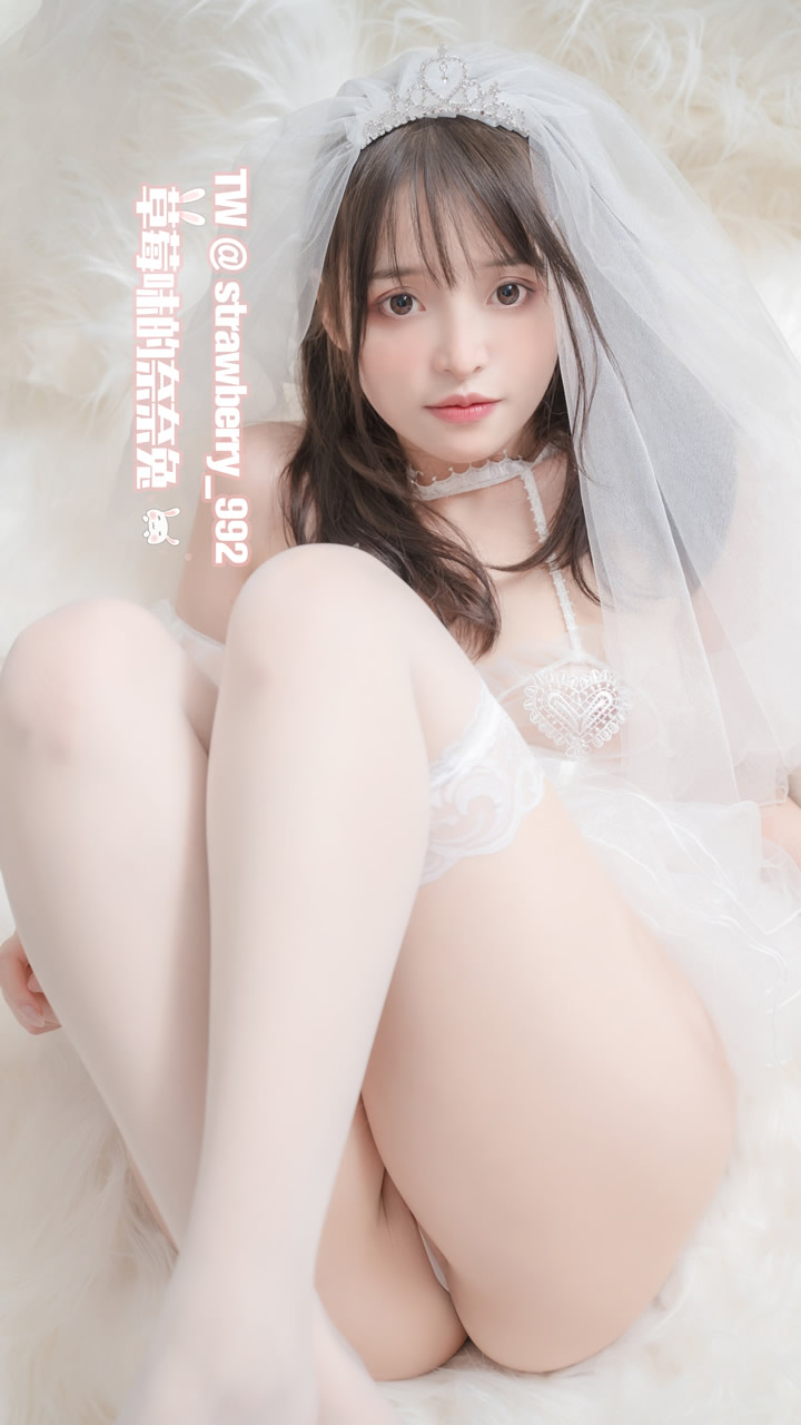 Strawberry flavor Naya Rabbit-Home Girl+Pure Baihua Marry 21