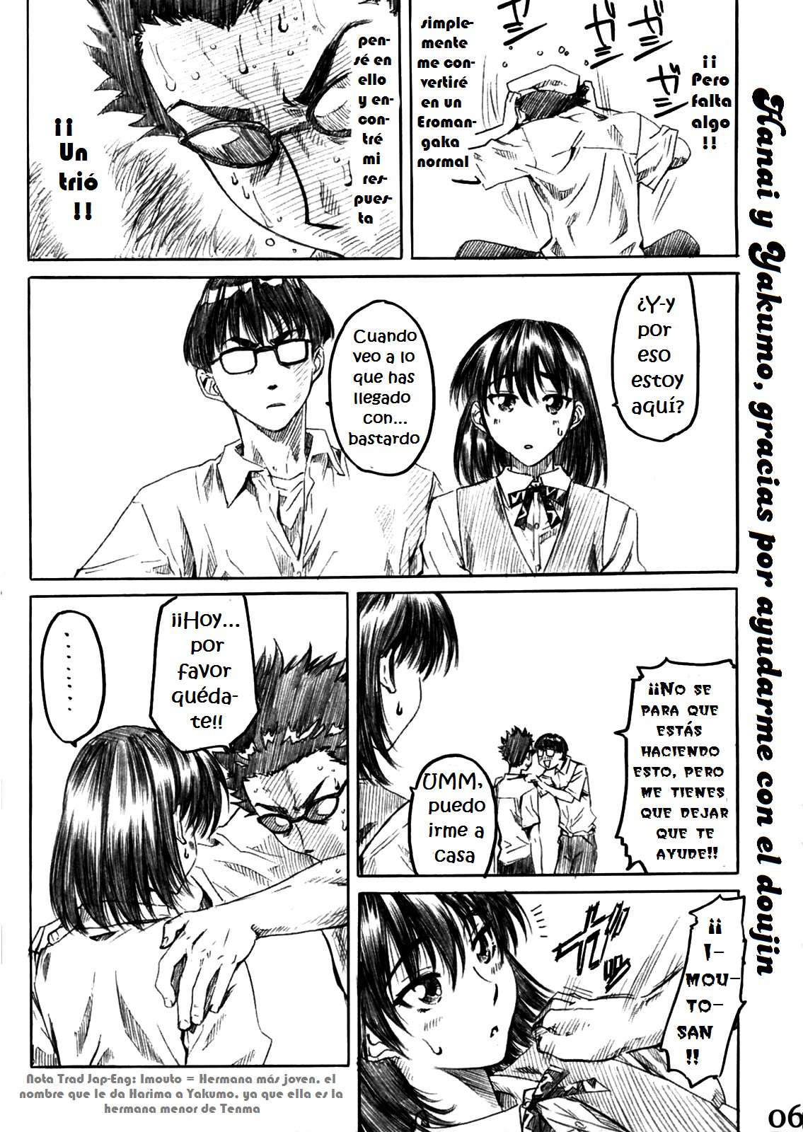 School Rumble Harima no Manga Michi v2 Chapter-2 - 4