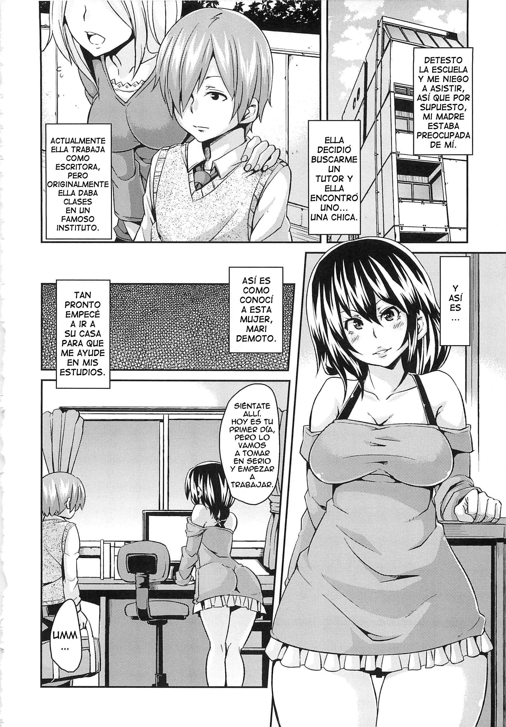 Dangyakukei Joshi♥ Chapter-4 - 1