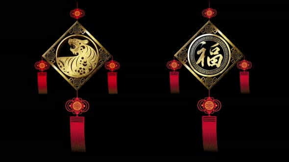 Chinese Astrological Sign Year Of - VideoHive 34114531