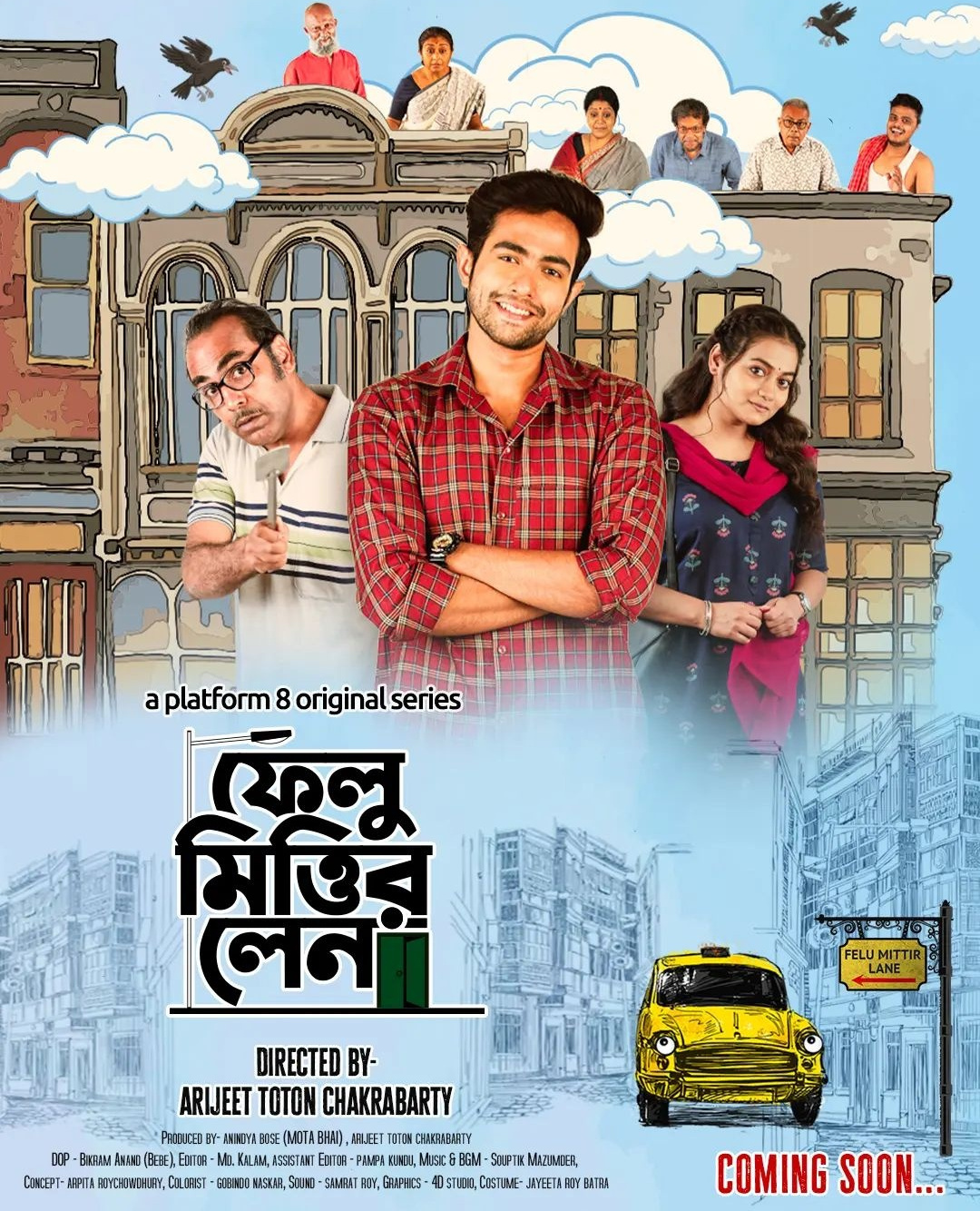 Felu Mittir Lane 2025 Bengali WEB Series 720p WEB-DL 1Click Download