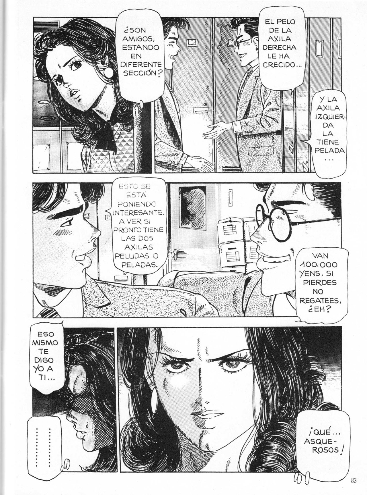 Kiss Comix 21 parte2 - 33