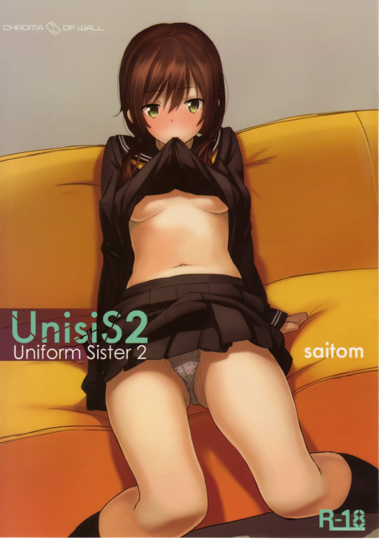 Uniform Sister 2 (unisis2) - 0