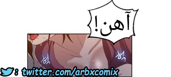 904 صف سري الجزء 43