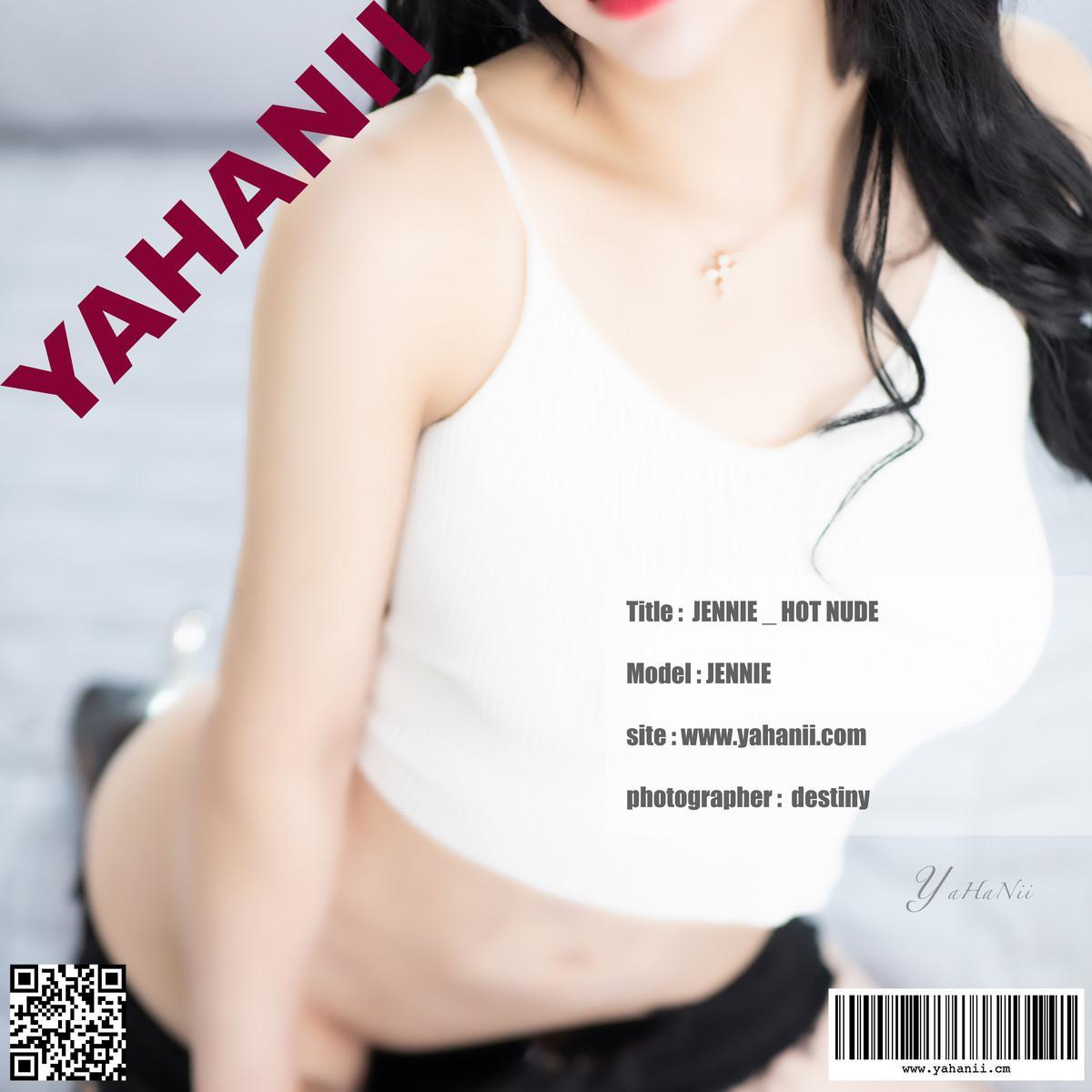 Jennie [YAHANII] Hot Nude Set.01(43)