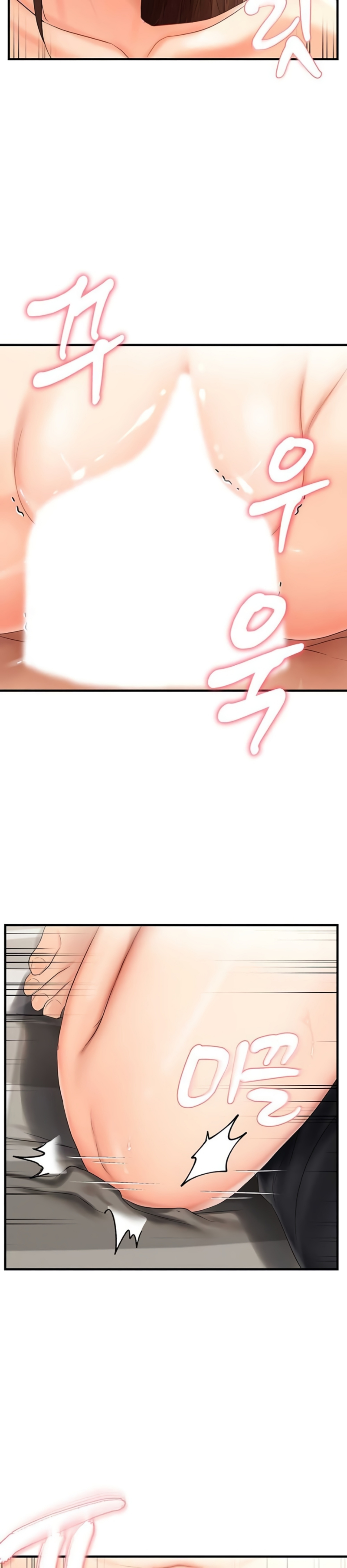 image host
