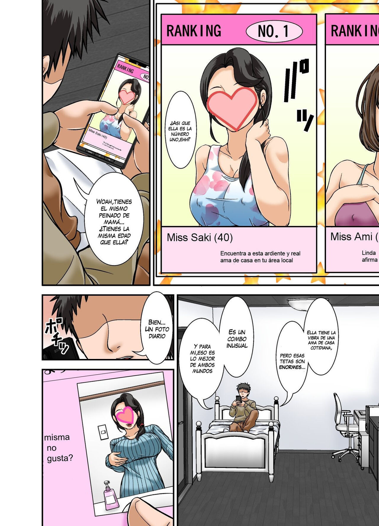 [Hoyoyodou] Futsuu no Shufu ga Fuuzoku ni Ochita Riyuu ~Musuko Hen~  Why This Ordinary Housewife Resorted to Sex Work ~Son Edition~ [Spanish] [Varkatzas666]