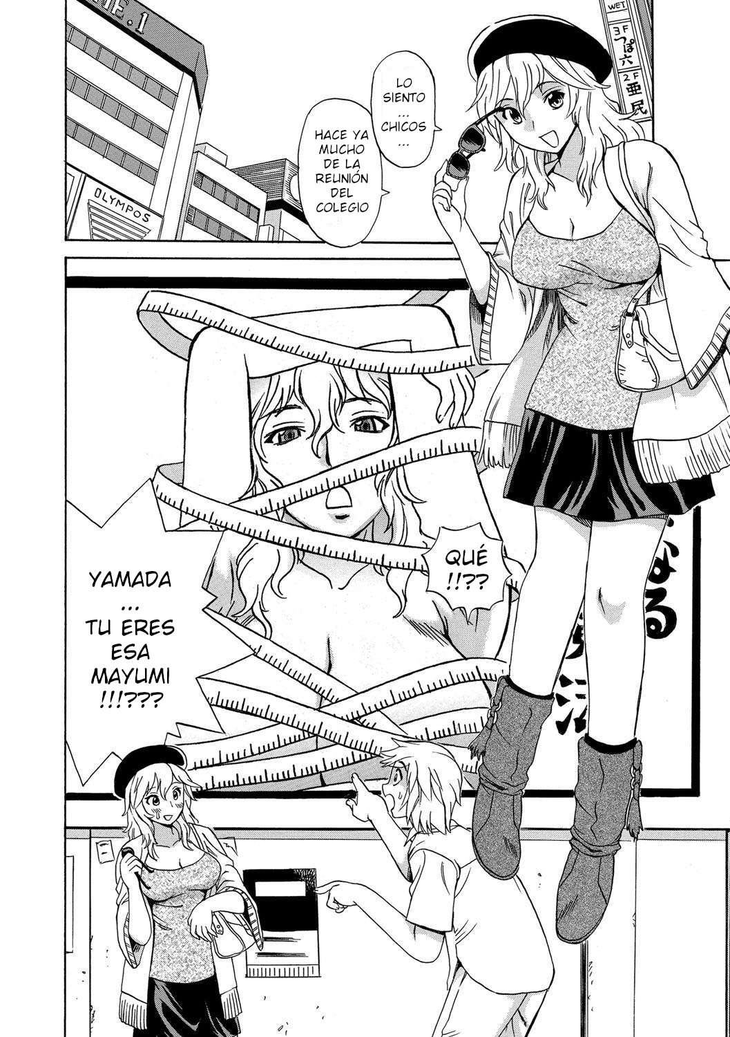 [Penicillin XI] Kyou Mama ga Tomodachi ni Mawasaremasu. [Spanish] [Josesillo] [Digital]