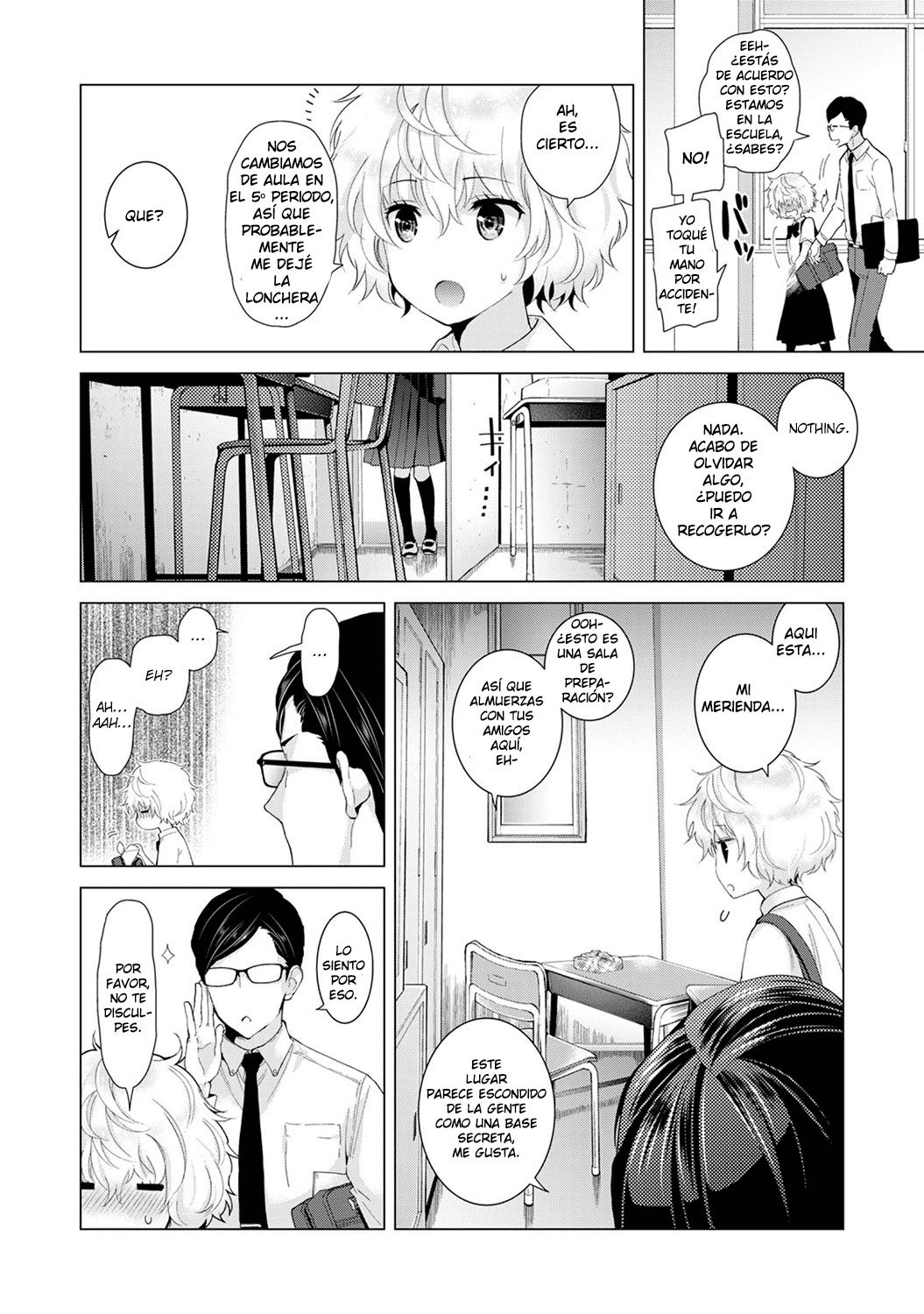 NORANEKO SHOUJO TO NO KURASHIKATA - CAPITULO 13 - 10