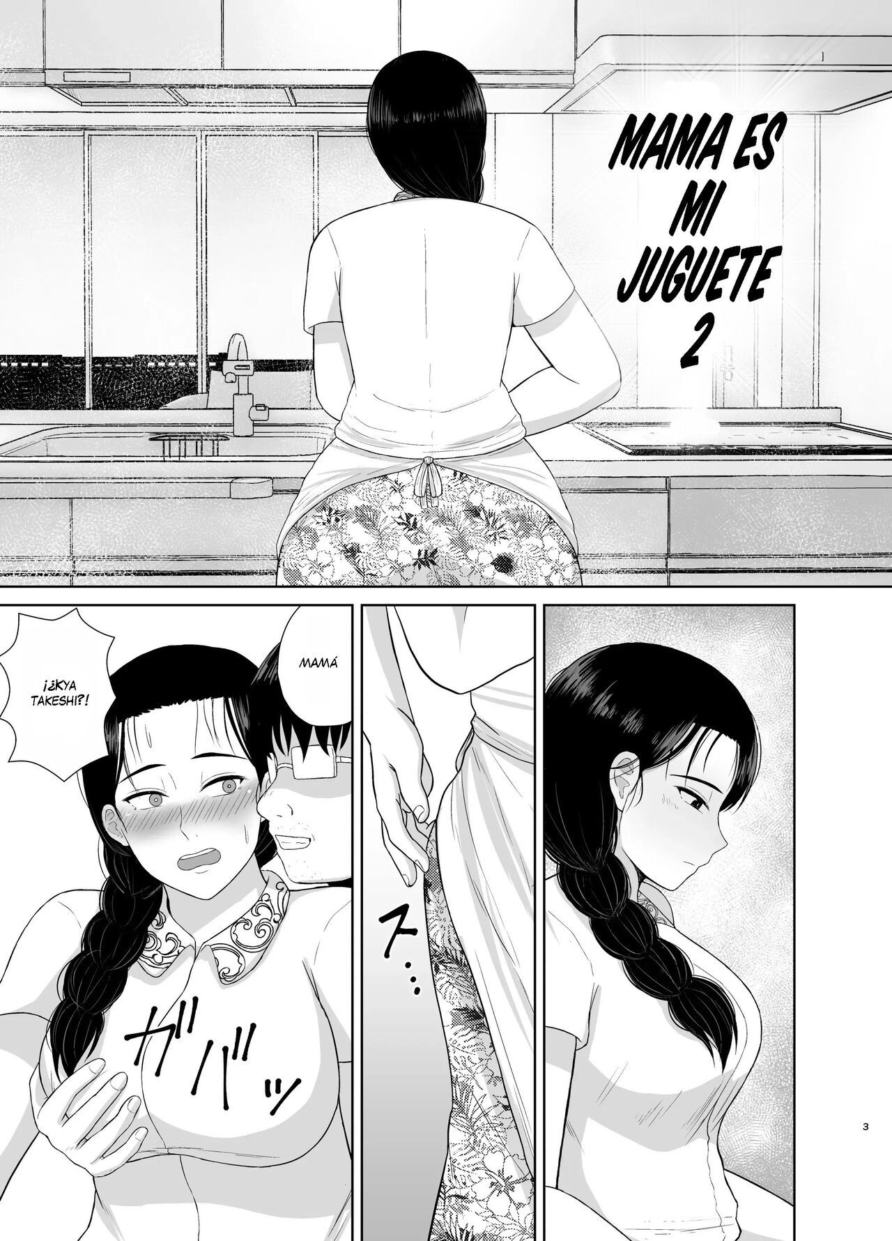 [Saitou Renji] Haha wa Omocha 1-2  Mamá es mi Juguete 1-2 [Spanish] [K-le Traducciones]
