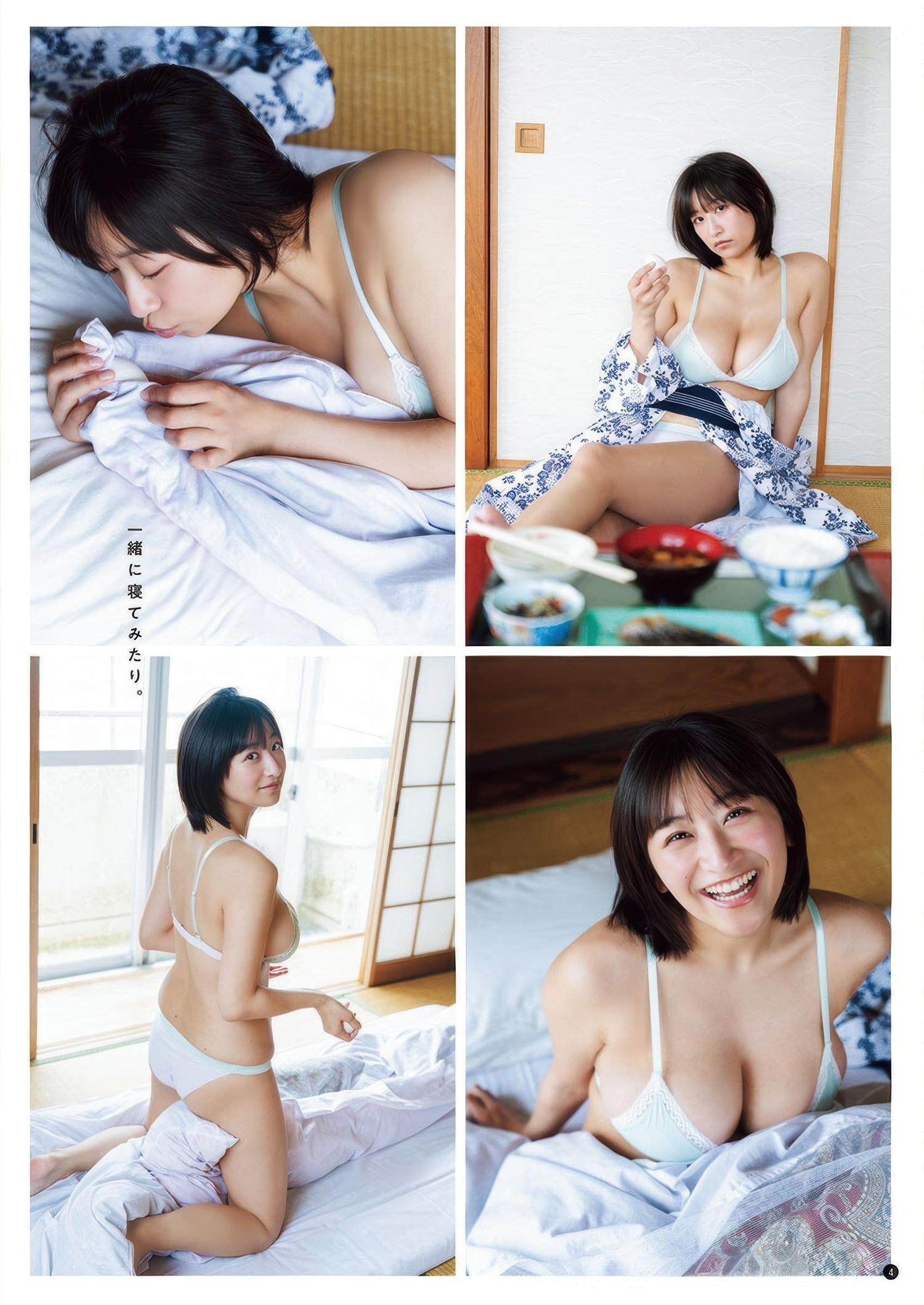 榎原依那・永瀬ひな, Young Champion 2025 No.12 (ヤングチャンピオン 2025年12号)(3)