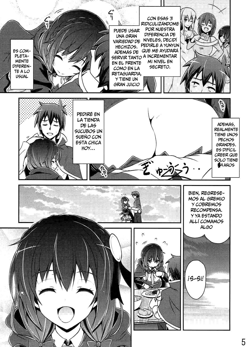 Yunyun Shiyou! (Arui Ryou) (Chunchunmaru Translations) - 3