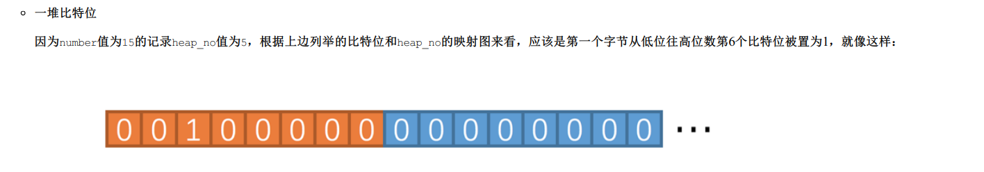 image-20211107165252186
