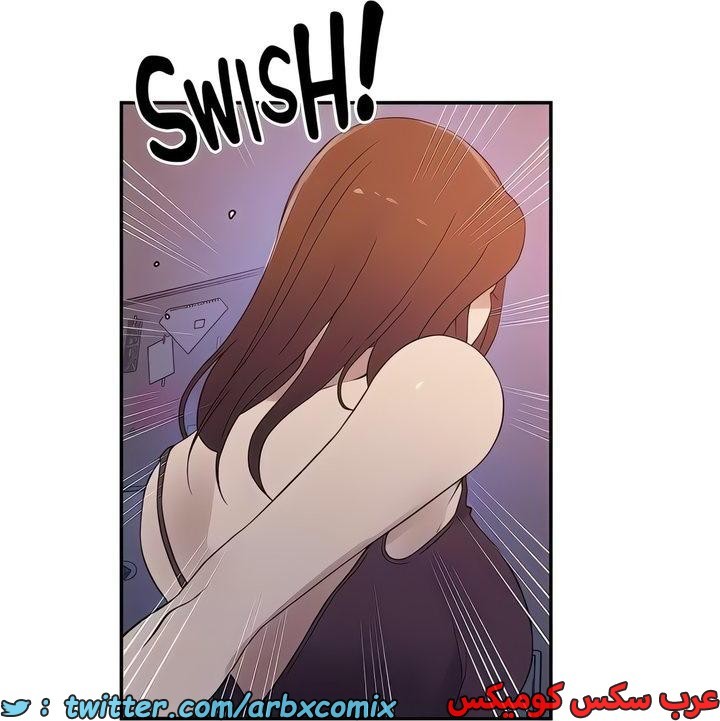 2341 صف سري الجزء 232